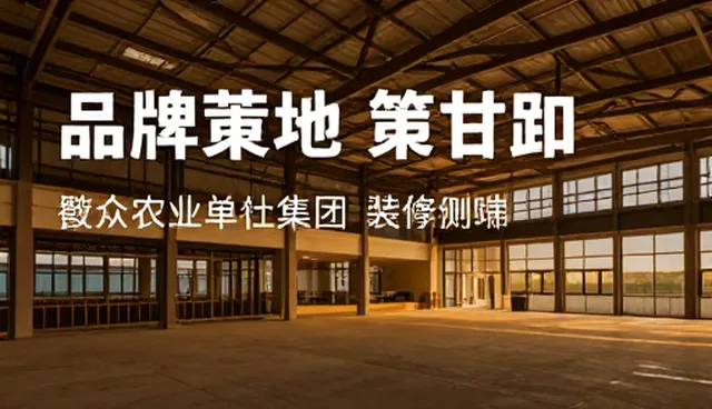 文案创作中平台算法的适用条件与选择依据